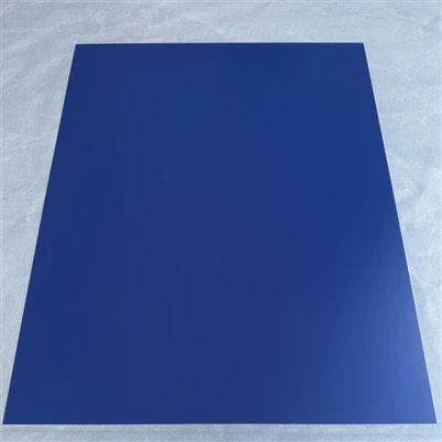 Double Layer UV Plate